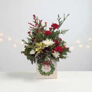 A Christmas Gift for You